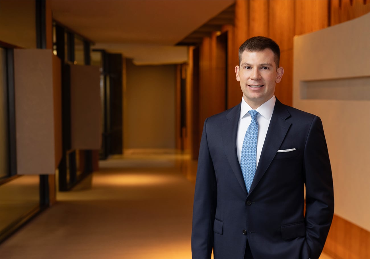 Mitch Fucetola | Large Headshot | Balch & Bingham